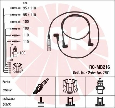 ПРОВОДА NGK RC-MB216 0751