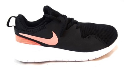 buty NIKE TESSEN r. 27,5 free flex elastyczne