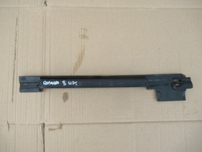 Nissan qashqai ii защита радиатор 214984ea0a фото №1