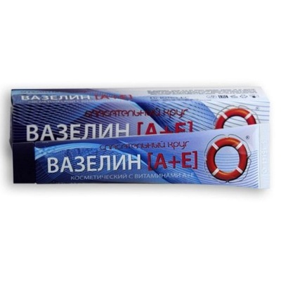 WAZELINA + WITAMINA A+E 45G / DR.RETTER