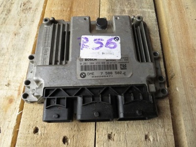 Бортовий комп'ютер 0261s04456 фото №1