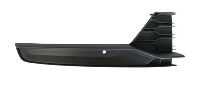 Решітка решітка радіатора бампера протитуманної фари skoda rapid права фото №1