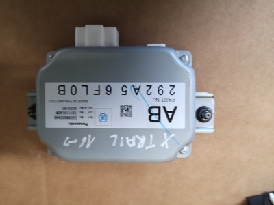 X-trail t32 lift модуль камеры фото №1