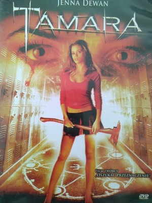 TAMARA DVD BOX 166