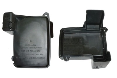 Кришка коробка запобіжників ducato jumper 06- фото №1