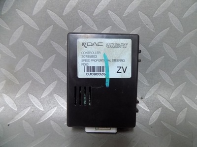 20795803 модуль підсилювача chevrolet captiva фото №1