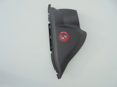 Micra k14 пластик левый защита панели 684995fa0a фото №1