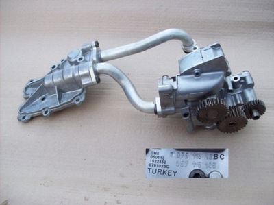 Audi rs4 rs5 4.2fsi cfs насос оливи 079115103bc фото №1