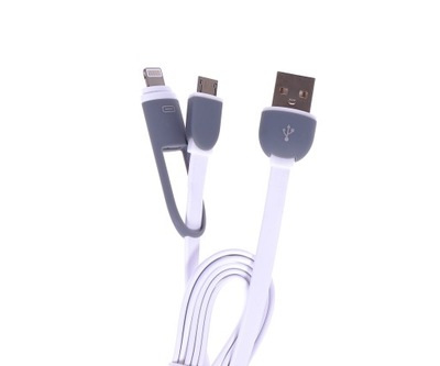 Przewód USB - microUSB / iPhone 2A 1m LIBOX