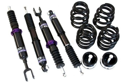Подвеска регулируемое audi s4 b6 2003+ d2 racing фото №1