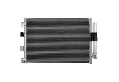 Nissens 940463 конденсатор, кондиционер фото №1