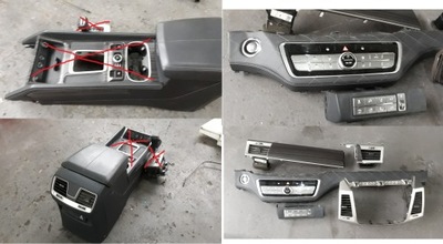 Ssangyong rexton g4 iv 2017 - тунель підлокітник фото №1