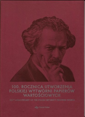 100 ROCZNICA UTWORZENIA PWPW - KARNET 2019