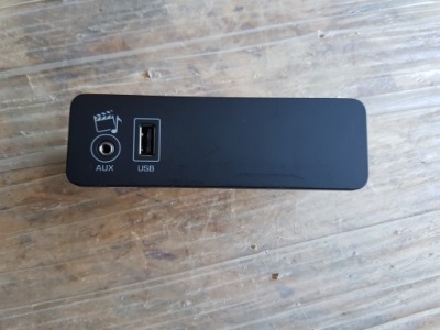 Land rover discovery usb dh22-19c166 фото №1