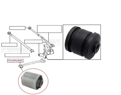 Lexus rx 03-08 втулка рычага задняя продольный фото №1