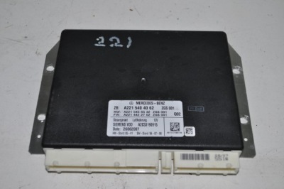 Блок управления модуль airmatic a2215404062 mercedes w221 фото №1