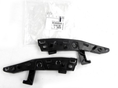 Напрямна бампера перед kpl citroen c3 ii 09- оригінал фото №1