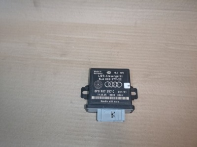 Audi оригинальный номер 8p0907357c фото №1