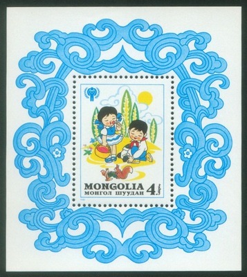 Mongolia 1980 Znaczki Blok 70 ** dzieci wiewiórki