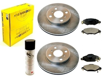 Тормозные диски тормозные колодки toyota yaris i , verso перед francja фото №1