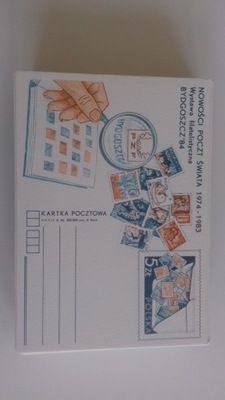 Kartka pocztowa wystawa filatelist Bydgoszcz 1984