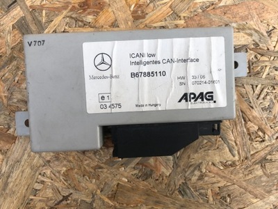 Блок керування can інтерфейс mercedes w216 w221 фото №1