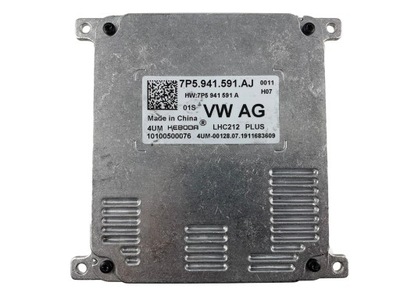 Преобразователь света 7p5941591aj фото №1