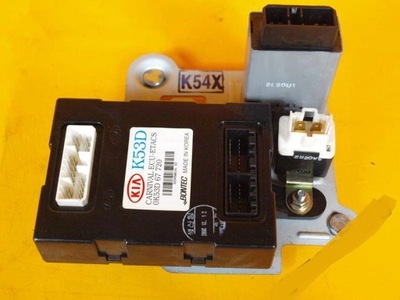 KIA CARNIVAL II 04R COMPUTER MODULE CONTROL UNIT  