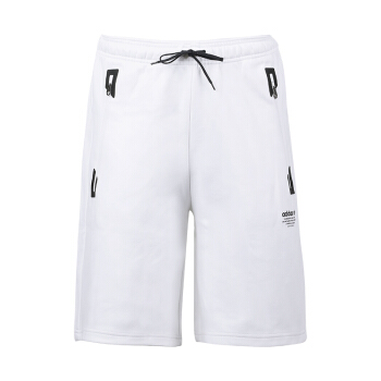 Spodenki męskie ADIDAS NMD D-SHORT CE7252, r. M