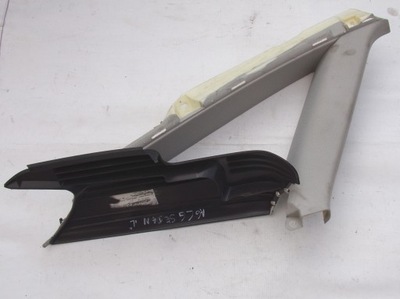 Audi a6 c6 sedan захист стійка ліва фото №1