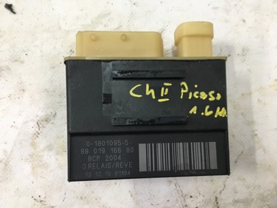 Модуль вентиляторів citroen c4 ii picasso фото №1