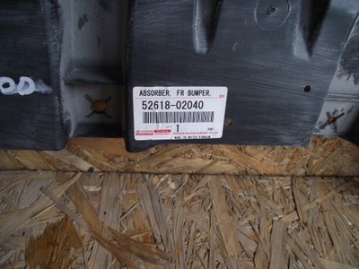 Захист pod бампер toyota auris ii 12-19 фото №1