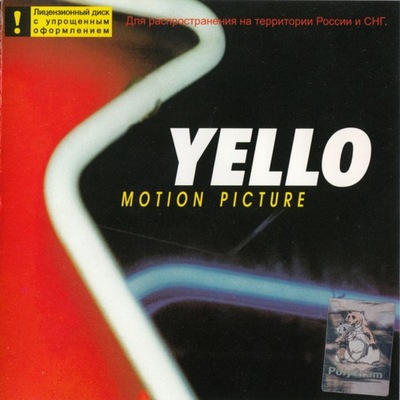 YELLO - MOTION PICTURE - CD, 1999