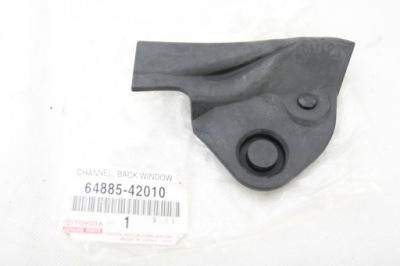 Прокладка кришки багажника toyota rav4 iv xa40 13- фото №1