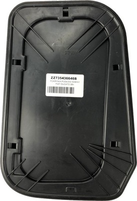 Citroen jumper защита кабины крышка заглушка podł фото №1