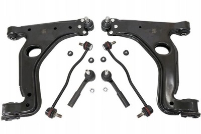 Рычаги набор подвеска opel meriva b 2010- фото №1