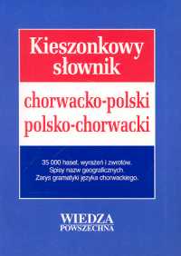 Kieszonkowy słownik chorwacko-polski polsko-chorwa