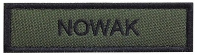 Naszywka Imię Nazwisko Name Patch Khaki