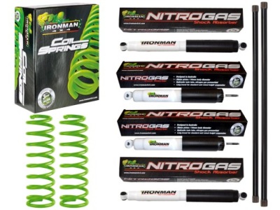 Амортизаторы пружины тяги 2 cale nissan terrano фото №1