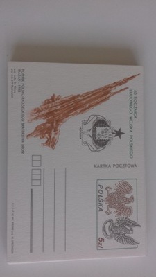 Kartka pocztowa 40rocznica Ludowego Wojska Polskie