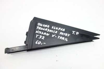 Захист стійка правий задня nissan x-trail t32 фото №1