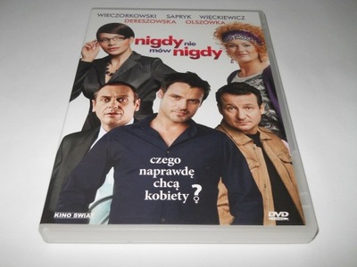 Nigdy nie mów nigdy DVD