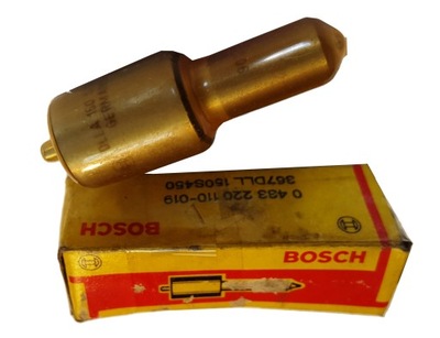 127266_e частини вприску 433 220 110 фото №1