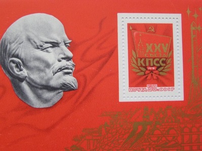ZSRR - Lenin -XXV Zjazd Partii KPZR - Mi.bl.108 **