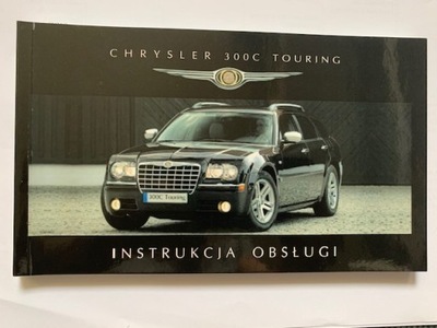 CHRYSLER 300C TOURING UNIVERSAL POLSKA MANUAL MANTENIMIENTO 2004-2010 300 C  