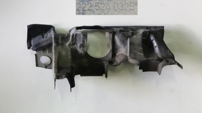 Захист підрамник mercedes s 222 2225240325 фото №1