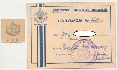 WTW Warszawa - Legitymacja do odznaki. (389)