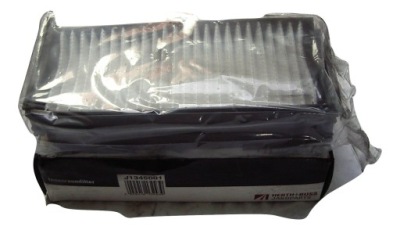 Herth+ buss jakoparts j1345001 фильтр, вентиляция пространство пассажирский фото №1