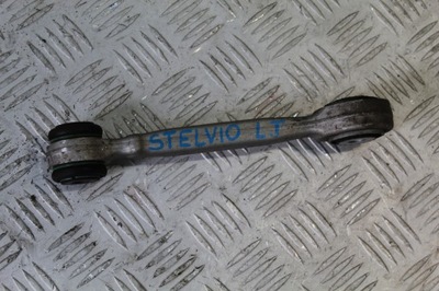 Важіль лівий задня alfa romeo stelvio q4 фото №1