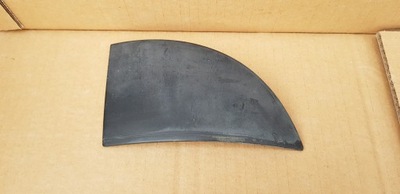 Daf крышка плита передняя 1368973 фото №1